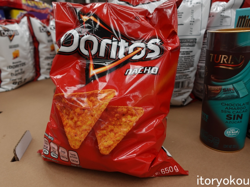 メキシコのレオン。日本人駐在員の暮らし方と生活を色々と紹介。 糸ぶろぐ